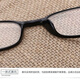 Qustar's new soft-leg reading glasses, reading glasses for men and women, comfortable and elegant TR90 ultra-light resin, fashionable, simple and not easy to break, reading glasses, black 200 degrees (recommended for 55-59 years old)