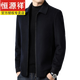 Hengyuanxiang pure wool jacket men's autumn and winter high-end middle-aged and elderly dad thickened warm lapel woolen jacket Navy blue (11301) 50% wool + liner down 180/XL recommended 140-155 Jin Jin equals 0.5 kg