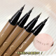 XiXi 2-pack eyeliner is long-lasting, smooth and does not smudge, is waterproof, sweat-proof, extremely fine and easy to use, suitable for novices, affordable 2# dark brown + 4# gray brown [2-pack]