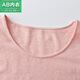 AB autumn clothes women's tops with thin inner wear warm bottoms and skin-friendly pure cotton elastic round neck long sleeve single piece cotton sweater winter R653 rice gray color strips L