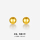 ZLF Gold Earrings Women's Pure Gold 999 Small Gold Beads Earrings Simple Round Beads Earrings Price 1.09g