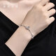 Shengshi Qiyuan pt950 platinum bracelet for women new platinum bracelet for women platinum butterfly bracelet birthday gift for girlfriend Specifications are subject to the specific shipping weight. More refunds or less compensation