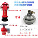 Qindu fire hydrant conversion 4 minutes 6 minutes 1 inch water pipe irrigation reducer connector fire hydrant car wash connector SN1465 65 adapter + 5 meters thickened pipe complete set