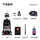 Hoover Hoover carpet and fabric professional cleaning machine home commercial hotel billiard room cleaning and suction integrated 8 bottles of cleaning fluid + host