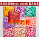 Simulated rose petals arrangement, wedding fake flower decoration, proposal, birthday confession, stage props, wedding hand-spreading flowers, no rubbing, light champagne, 1Jin Jin is equal to 0.5kg, about 8000 pieces
