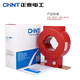 Chint CHNT current transformer measurement LMZJ1-0.5 100 200 300 400 60 LMZJ105300/55002S level