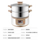 Supor SUPOR multi-purpose pot electric steamer multi-functional household electric hot pot steaming steamed bun pot electric cooking pot three-layer large capacity 10L split type removable and washable ZN28YC808-130