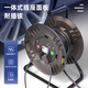 Deli overheat protection engineering wiring reel reel cable reel mobile cable reel socket socket 4 positions 50m