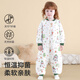 Nanjiren baby split-leg constant temperature sleeping bag autumn and winter children's anti-kicking quilt baby home clothes Tianzhu cotton one-piece pajamas 90 yards