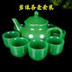 Xinyoujie Jade Tea Tray Tea Set Office Afghan Jade Tea Cup Teapot Teapot Tea Tray Kung Fu Tea Set Healthy Jade White Master Cup 1
