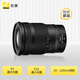 Nikon Price Guaranteed 11.11 Z 24-120mm f/4 S Full Frame Mirrorless Multi-Zoom Lens Nikon Lens News/Street Photography