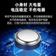 Listen Factory hearing aid battery A10/A13/A312/A675 zinc empty button electronic peak Siemens Green card A312 [10 pieces per board]