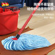 Vileda German non-woven mop household easy-to-mop water-absorbent mop traditional wringing water old-fashioned mop German brand blue mop 1 rod 2 heads + bucket