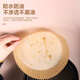 MEIJINJIA air fryer special paper 50 sheets of paper for fryers above 3 liters household paper plate barbecue meat baking oil-absorbing paper pad