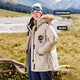 Flying in the Snow Cheng Yi's same style goose down men's and women's down jacket raccoon fur collar mid-length down jacket workwear warm oatmeal color | 7185 M 170/92A (size is too large, please choose one size smaller)