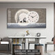 涵轩（HANXUAN） 大尺寸电表箱装饰画带时钟挂墙客厅餐厅配电箱电闸盒遮挡挂画 x2677 80*40（遮挡70*30）悬挂款式黑框