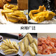 Dongzhitiandi 50 pieces of salt-baked chicken and pigeon paper, special high-temperature resistant oil-absorbing gauze paper for stew pot, sandpaper, jade buckle paper, chicken oil paper, 50 pieces of white gauze paper for salt-baked chicken, inside the package