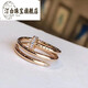 Tingbai 18K gold nail ring card floor women's high-end 925 silver 18K rose gold double circle head and tail inlaid with diamonds will not fall off the couple's ring rose gold ring US size 7