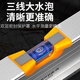 Zhengqi digital display level high-precision electronic leveling ruler industrial grade strong magnetic level laser meter measuring angle balance industrial grade strong magnetic 300mm digital display