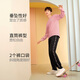 Fenton Couple's Pajamas Fan Chengcheng's Same Style Star's Same Style Round Neck Cotton Antibacterial Sweatshirt Style Homewear Set Same Style for Men and Women - Pink XL