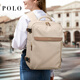 POLO backpack women's travel bag box-type large-capacity backpack 17.3-inch computer bag business trip luggage bag can be boarded