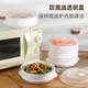 Microwave steamer can add water, lunch box, steaming grid, steaming rice heating vessel, microwave heating vegetable buns, steamed buns, rice dumplings cage, microwave oven universal heating steamer, steaming plate, steaming fish steaming rack, large microwave steamer, double layer, for 3-4 people (recommended)