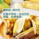 Ceheng glutinous rice banana (ugly banana) harvested directly from the origin 500g