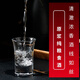 Jiuzhixin Sichuan Pure Grain Wine cru 42 degrés 5l Barrel Sichuan Strong saveur liqueur trempé Vin de babyberry