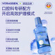 
Warronson Medical mouthwash anti-inflammatory and sterilization to remove bad breath pyloric swelling and pain relief gum bleeding protect gingival periodontitis tartar
