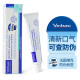 Vic Toothpaste Dog Toothpaste Toothbrush Pet Cat Oral Cleansing Care Can Use C.E.T Complex Enzyme Fresh Breath Special for Dogs and Cats [Universal] Toothpaste Single 70g - Chicken Flavor