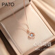 PATO Beating Heart Rose Gold and Silver Necklace for Women 2025 New Year New Year and Christmas Gift for Girlfriend Necklace Qicang Straight Hair/Next Day Delivery