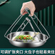 HUYO304 stainless steel anti-scalding bowl clamp kitchen steamer steamer vegetable clamp plate lifter extended anti-slip dish clamp artifact thick 304 steel extra large 90% selection