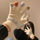 Chajin Cute Plush Knitted Five-Finger Gloves for Women, Warm and Thickened in Winter for Students with Touch Screen for Cycling, Cold and Windproof in Winter, Cute Little Fox White, Velvet and Thickened/Touch Screen