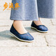 Buyingzhai women's shoes, spring and autumn old Beijing cloth shoes for women, ethnic style cloth shoes, handmade thousand-layer soles, breathable and comfortable single shoes, thousand soles 681-1 40