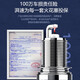 
Paisu Roewe 350 550 i5 i6 plus 360 dual iridium rx3 original E550 spark plug 750 original 9901