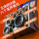 Huabao KTV audio and video all-in-one machine outdoor karaoke square dance portable network touch screen karaoke machine home karaoke with screen speaker trolley audio video trolley speaker 1015Y four-way 7-speaker touch screen + 1000G + dual microphones