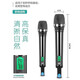 
HuiDu QH-9900 professional wireless microphone one to two real-time microphone stage long distance wedding host school playground outdoor singing microphone head-wearing DG