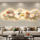 Mi ling jiuyu imagen sala de estar sofá fondo decoración de la pared luz luz de altura de lujo de lujo para correr y colgar nueva pared china jiuyu tocando una luz cálida luz de luz de luz de luz 12035 cm UV acrílico tallado V Luxury V V v v