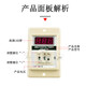 Digital time relay ASY-3SM 2SM 2D 3D 24V 220V 9.99S 99.9 ASY-3D AC24V 999 points