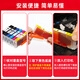 Zhenyin Color es compatible con el cartucho de tinta de impresora Canon TS9180 TS8380 TS8380t TS8280 TS8180 TS6180 TS6280 TS6380 TS708 TS708t TS9580 Cartucho de tinta PGI880/CLI881 (juego de seis colores)