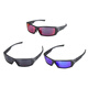 DAIWA DN-8021CS polarizer outdoor fishing glasses sunglasses sunglasses for fishing. DN-8021CS adjustable polarizer red