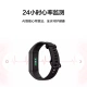 Huawei band 4 sports bracelet smart bracelet self-operated USB plug and charge / heart health / sleep monitoring / blood oxygen saturation detection / payment / Android / IOS obsidian black