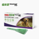 FRONTLINE dog deworming drug external drops for pets to remove fleas and ticks imported from France - Compound Little Green Drops for Large Dogs Single Pack