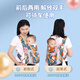 Aiyuanmei baby carrier can be used both front and back for outing, simple and breathable front-hold baby newborn holding tool to free up hands, light blue duck