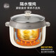 Bear electric stew pot, electric stew pot, waterproof stew pot for 3-4 people, soup pot, bird's nest stew pot, soup pot, soup pot, baby food pot DDZ-C25X6 4L with steamer
