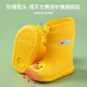 Ouyu children's rain boots boys and girls fashion cartoon non-slip children's rain boots children's water shoes baby rain boots B104427