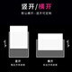 硬胶套A1/A2硬卡套B2/B3横款竖款文件保护透明海报套收藏工 A1横款880x6301个 入纸841x594