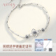 The only silver bracelet for women, four-leaf clover couple bracelet, 999 pure silver, fashionable silver jewelry, simple Japanese and Korean version, gift to student best friend, girlfriend, birthday, New Year gift with certificate Yueduo