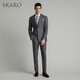 SKARO 320g Flannel Suit Men's Formal Pure Wool Suit Autumn Winter Groom Wedding Dress Dark Gray Suit SKG331A Size 44 Top Please note the size of the trousers