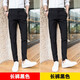 Playboy trousers men's 2025 summer new slim straight trousers light business casual youth suit trousers men's two-piece navy blue trousers + light gray trousers 31
